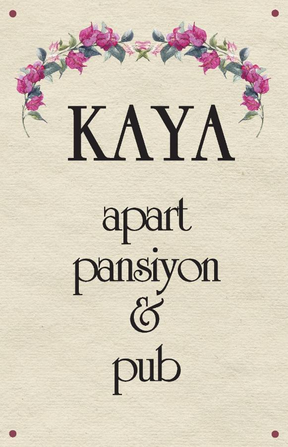 Kaya Apart & Pansiyon Bodrum Exterior foto